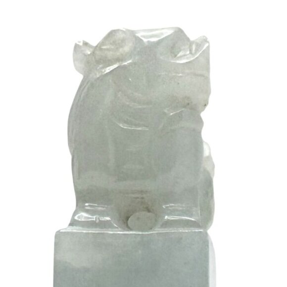 Jade Stone Seal Chop Carving of a Chinese Mythical Beast Foo Dog Vintage #4 - Picture 6 of 8